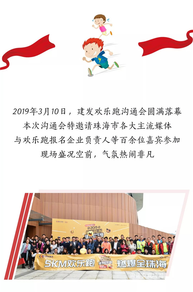 pa旗舰厅(中国区)官方网站-PlayAce